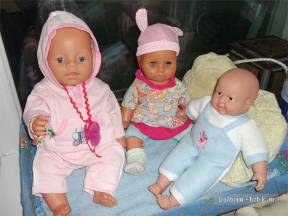 Мое небольшое кукольное семейство