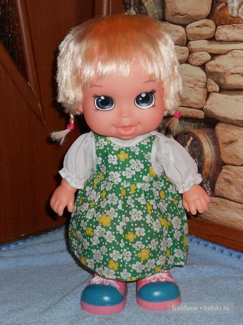 Мое небольшое кукольное семейство