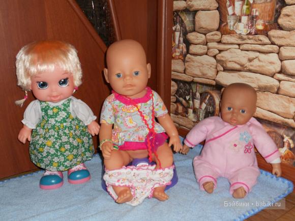 Мое небольшое кукольное семейство