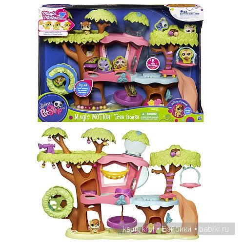 Маленькая коллекция Pet Shop (фото 5)