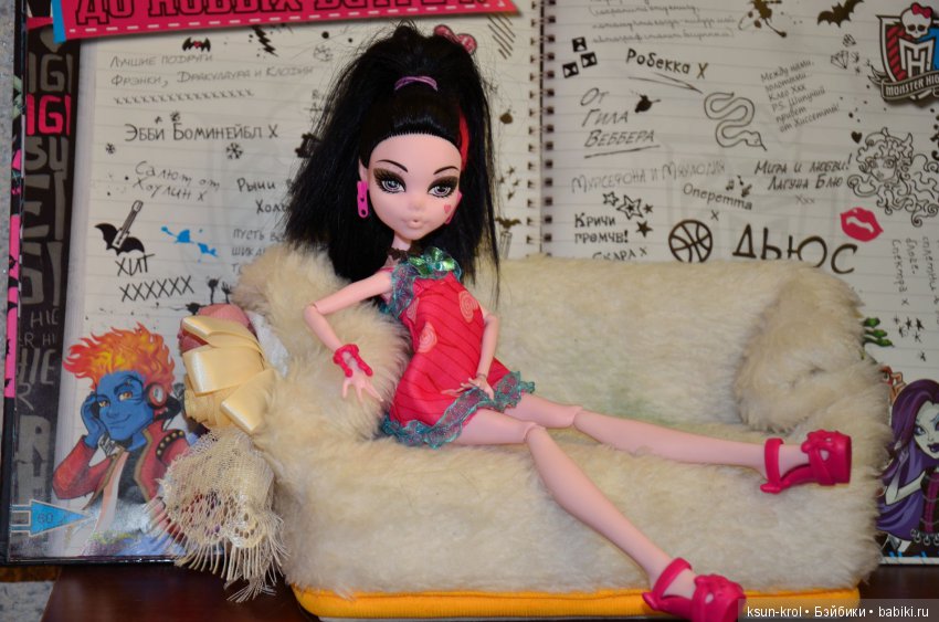 Моя забытая коллекция. Часть 1