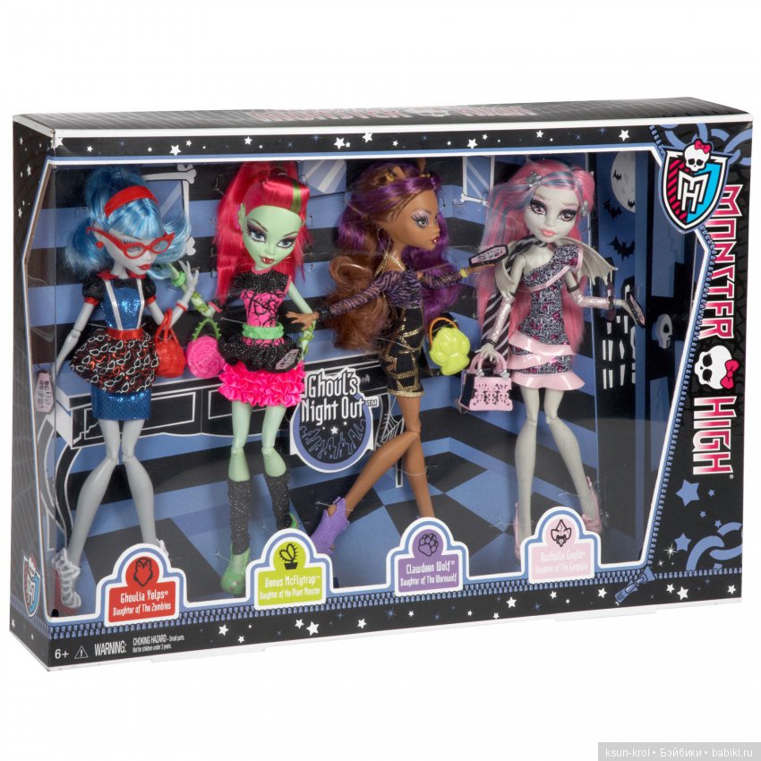 Моя забытая коллекция. Часть 1