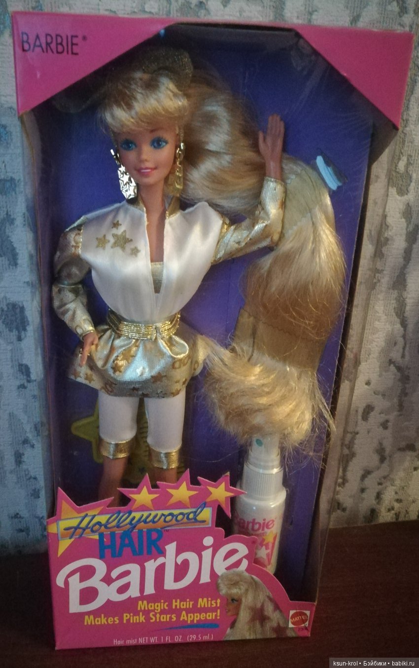 Hot golden-haired barbie uses a wang