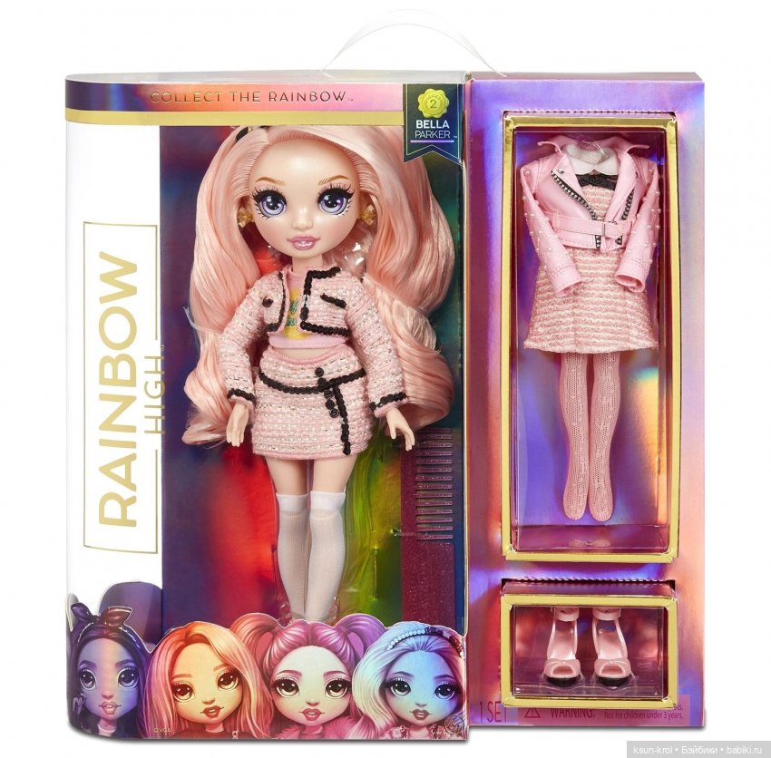 Rainbow High. Часть 1 — Куклы Rainbow High (Рейнбоу Хай (фото 8)