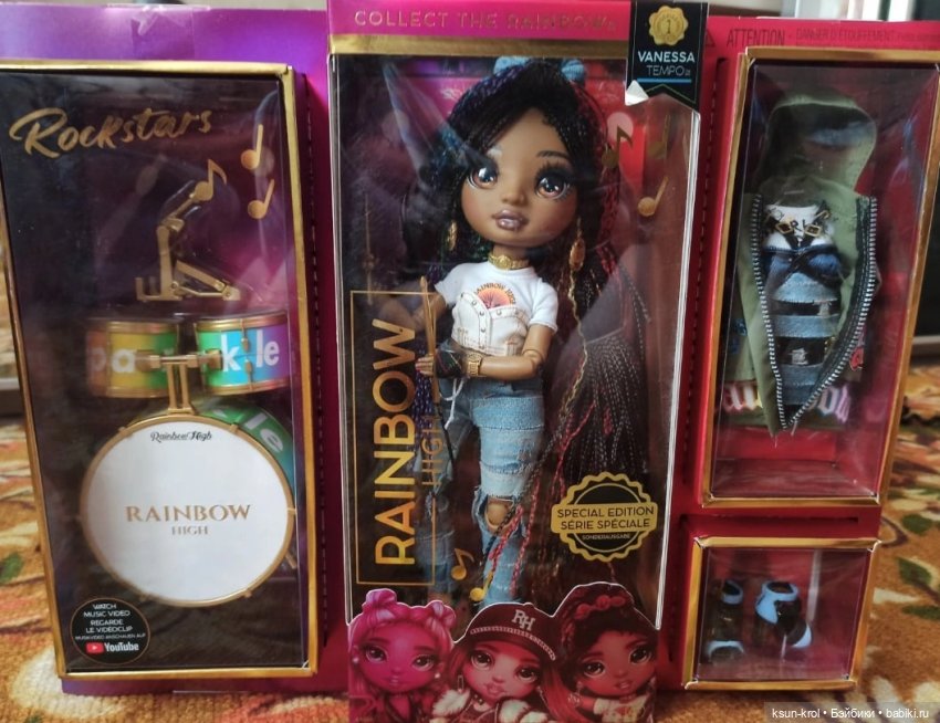 Rainbow High. Часть 1 — Куклы Rainbow High (Рейнбоу Хай