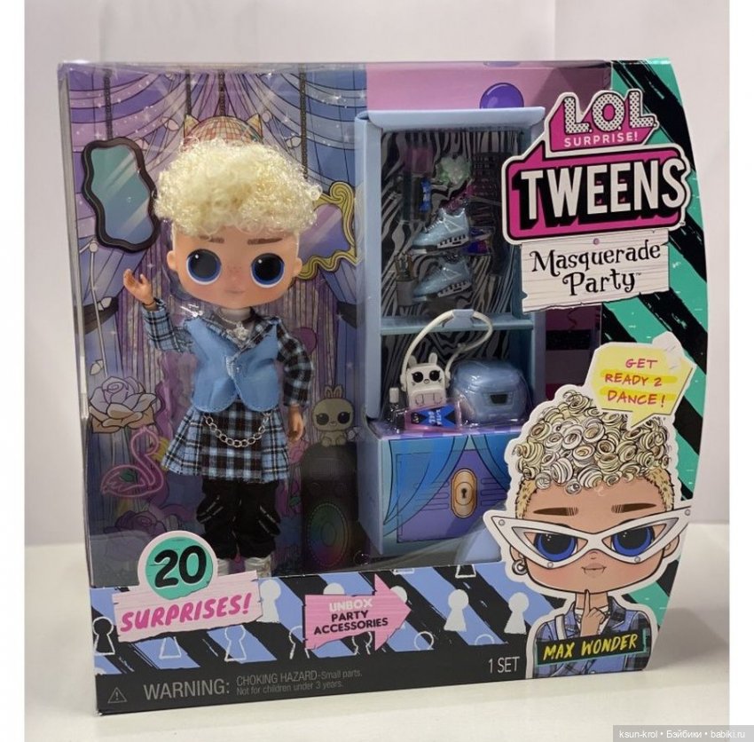 LOL Tweens Чеширский кот — Игровые куклы малыши от Fisher Price и MGA (фото 4)