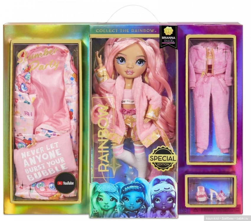 Rainbow High. Часть 2 — Куклы Rainbow High (Рейнбоу Хай