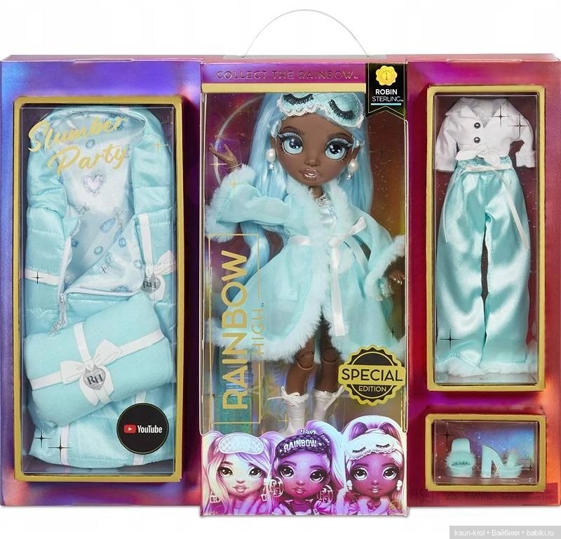 Rainbow High. Часть 2 — Куклы Rainbow High (Рейнбоу Хай (фото 8)