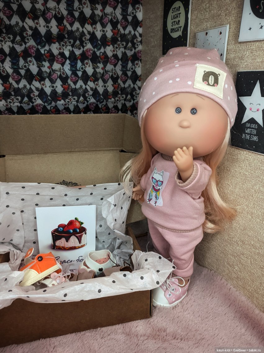 Булочная. Часть 1 — Куклы Nines d'Onil (Нинес): Миа (Mia) (фото 5)