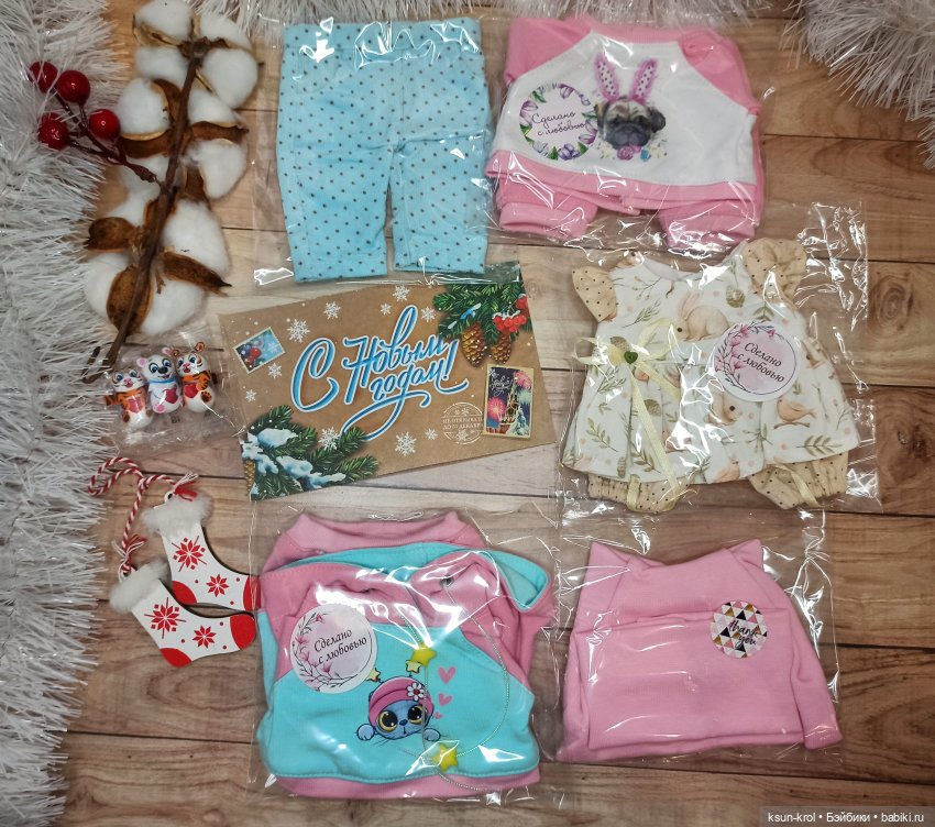 Булочная. Часть 3 — Куклы Nines d'Onil (Нинес): Миа (Mia) (фото 8)