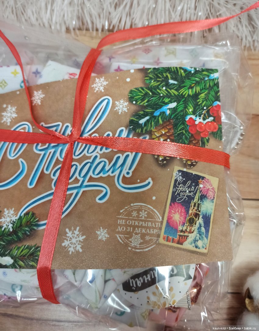 Булочная. Часть 3 — Куклы Nines d'Onil (Нинес): Миа (Mia) (фото 7)