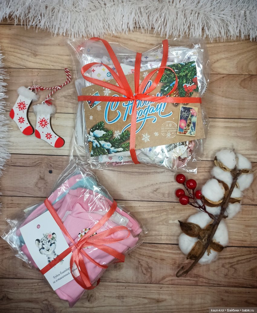 Булочная. Часть 3 — Куклы Nines d'Onil (Нинес): Миа (Mia) (фото 6)