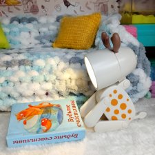 Оленёнок Бэмби