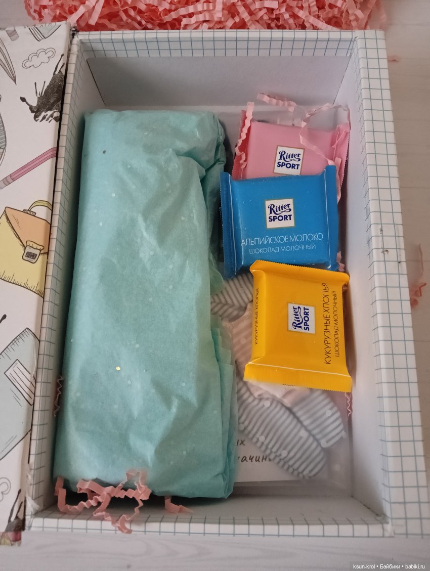 Крошки с ладошку. Часть 1 (фото 3)