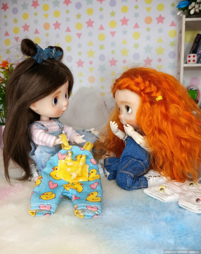 Крошки с ладошку. Часть 1