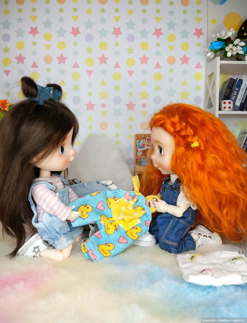 Крошки с ладошку. Часть 1