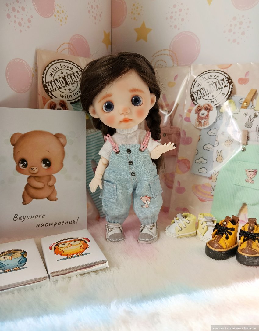 Крошки с ладошку. Часть 2