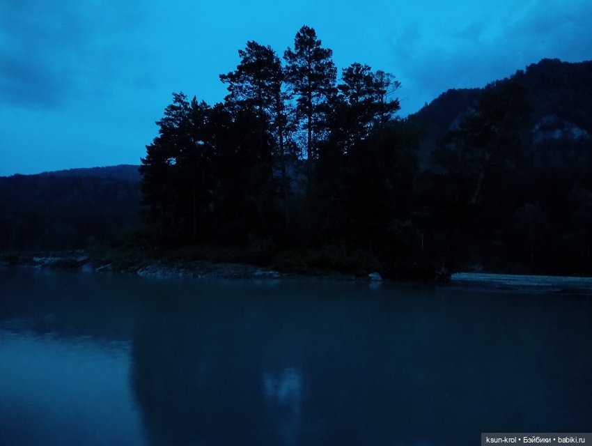 Мини-отпуск в Горном Алтае