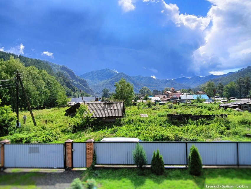 Мини-отпуск в Горном Алтае