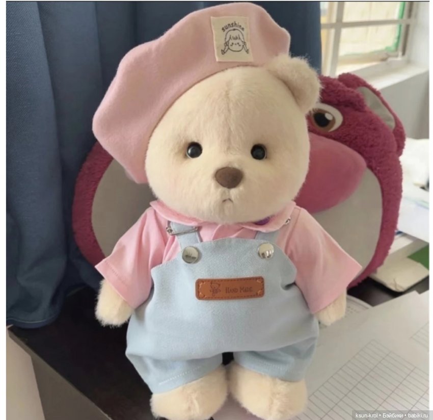 Плюшевая радость — Плюшевые мишки и игрушки (Teddy Bear): винтаж