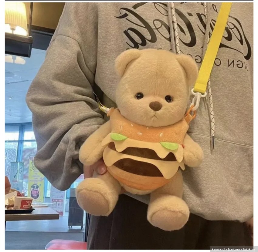 Плюшевая радость — Плюшевые мишки и игрушки (Teddy Bear): винтаж