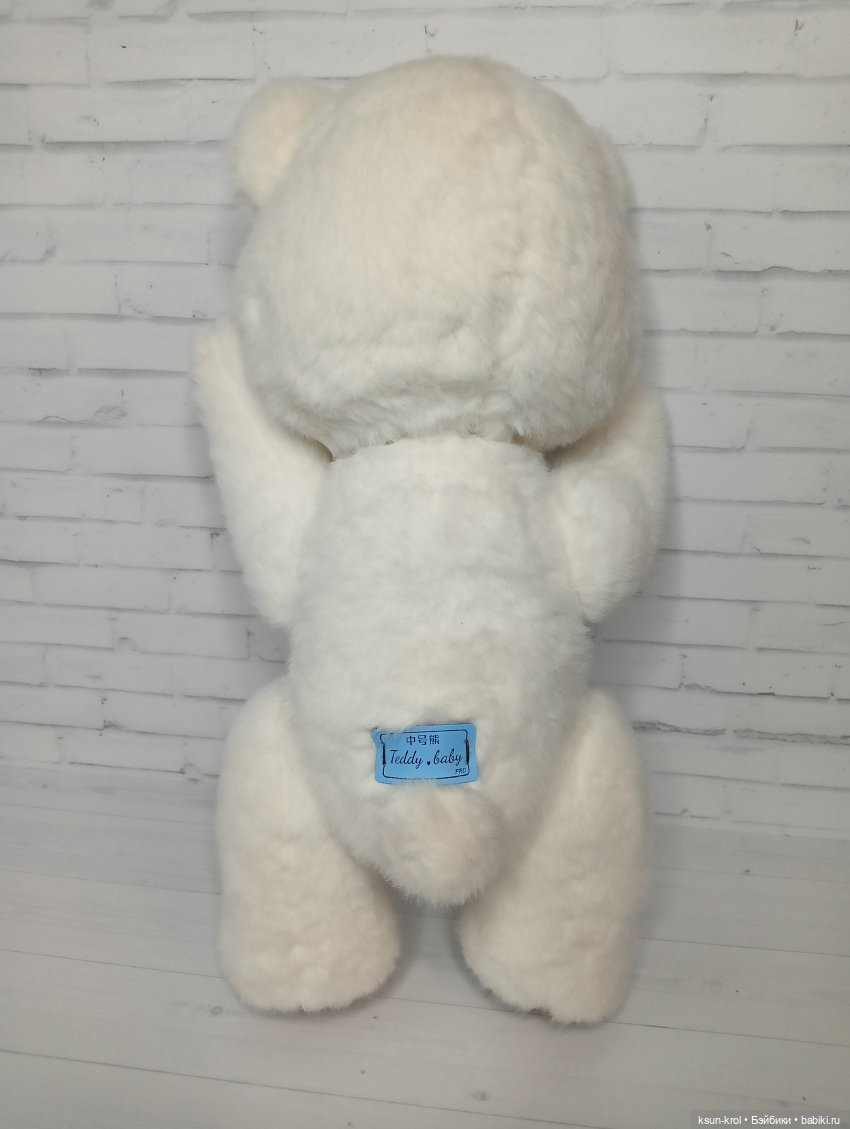 Плюшевая радость — Плюшевые мишки и игрушки (Teddy Bear): винтаж