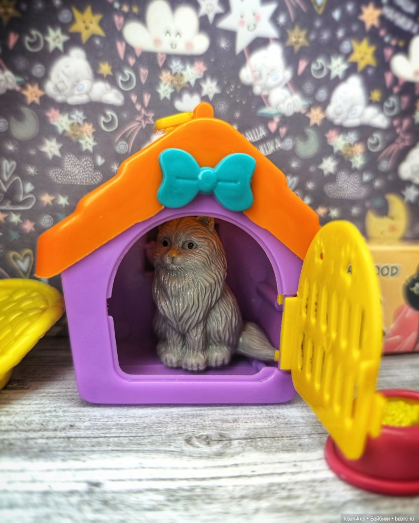 Крошки с ладошку - Часть 12