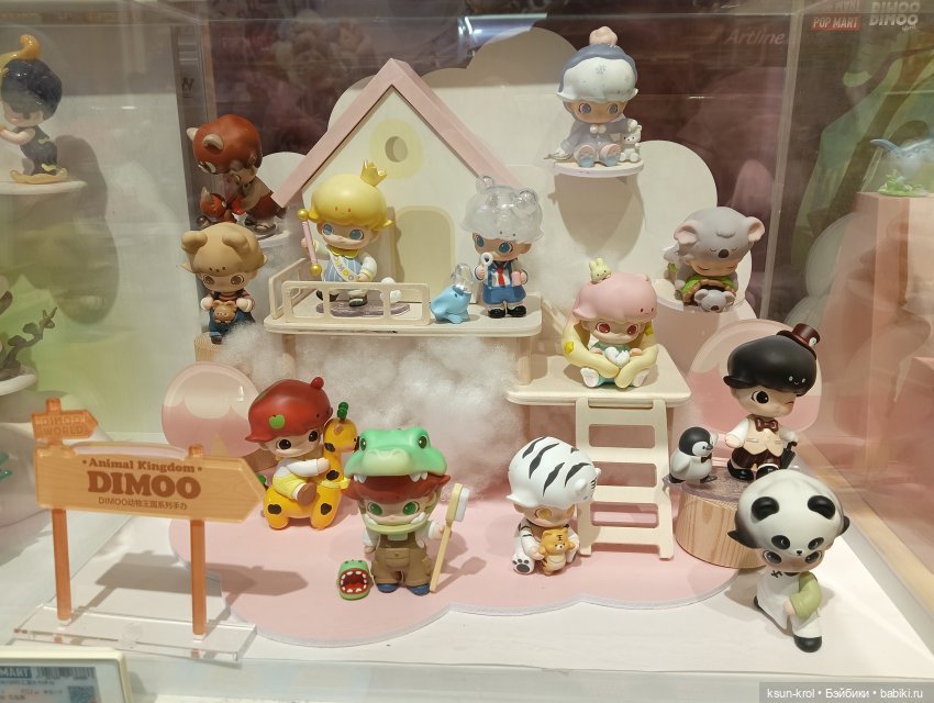 Моя прелесть 💖 Часть 1 — Фигурки Pop Mart (Поп Март): Blind Box (фото 2)