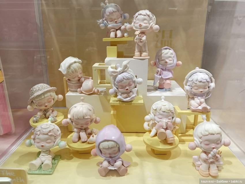 Моя прелесть 💖 Часть 1 — Фигурки Pop Mart (Поп Март): Blind Box