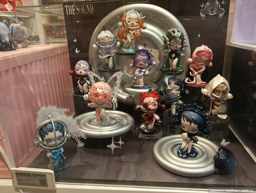 Моя прелесть 💖 Часть 1 — Фигурки Pop Mart (Поп Март): Blind Box (фото 7)