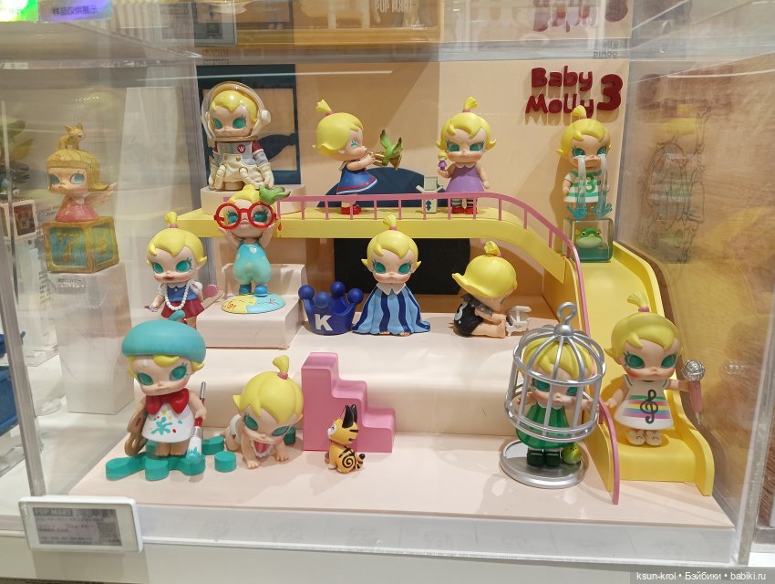 Моя прелесть 💖 Часть 1 — Фигурки Pop Mart (Поп Март): Blind Box (фото 4)