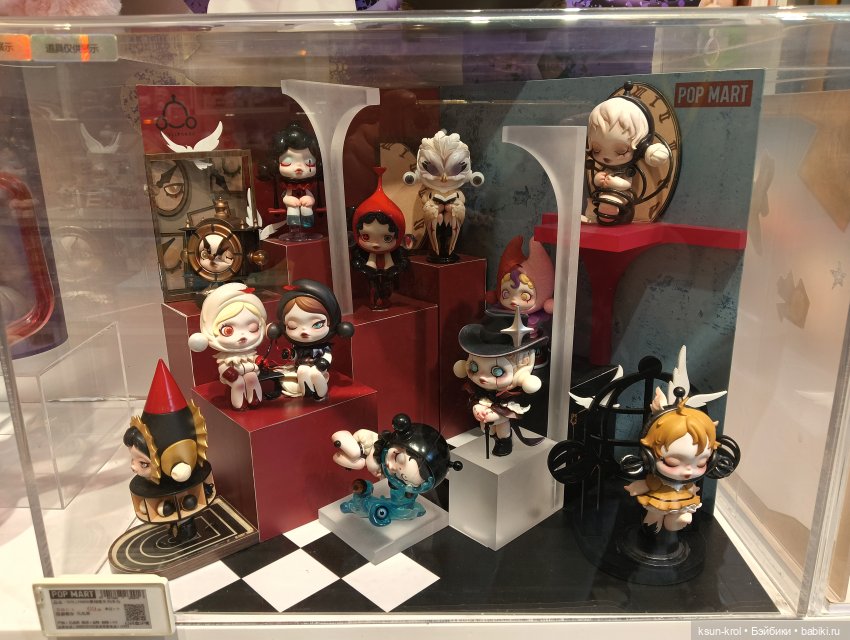 Моя прелесть 💖 Часть 1 — Фигурки Pop Mart (Поп Март): Blind Box (фото 6)