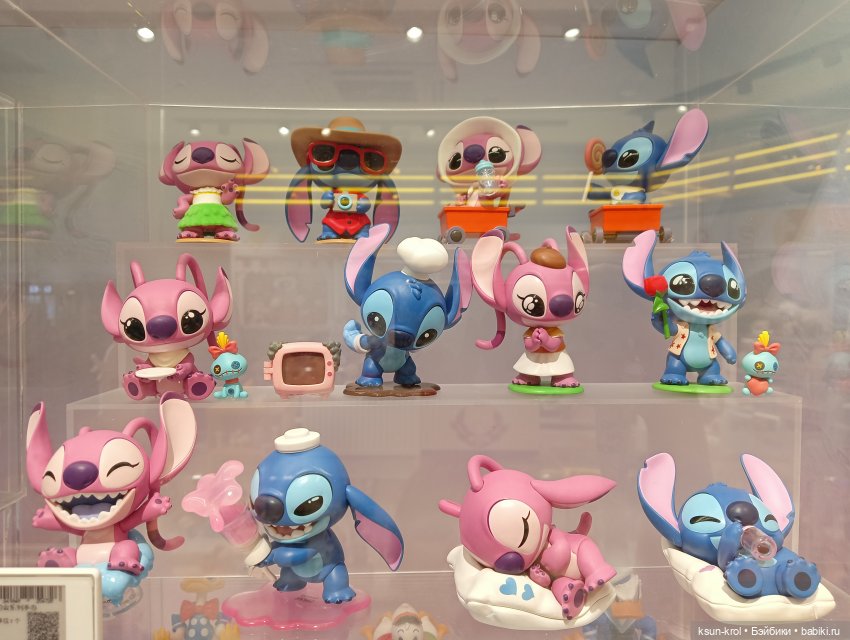 Моя прелесть 💖 Часть 1 — Фигурки Pop Mart (Поп Март): Blind Box (фото 5)