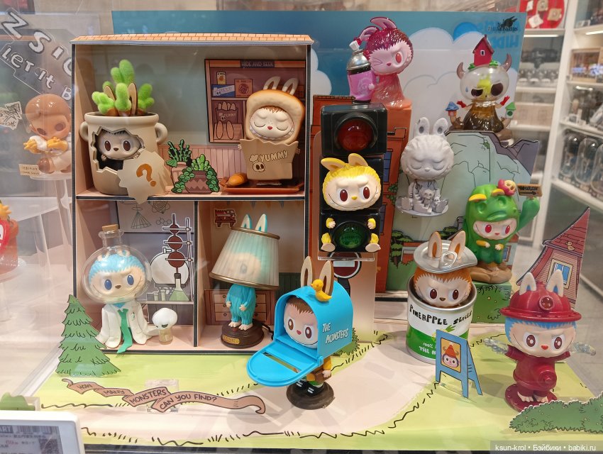 Моя прелесть 💖 Часть 1 — Фигурки Pop Mart (Поп Март): Blind Box (фото 10)