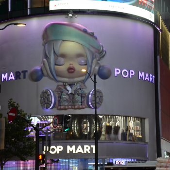 Моя прелесть 💖 Часть 1