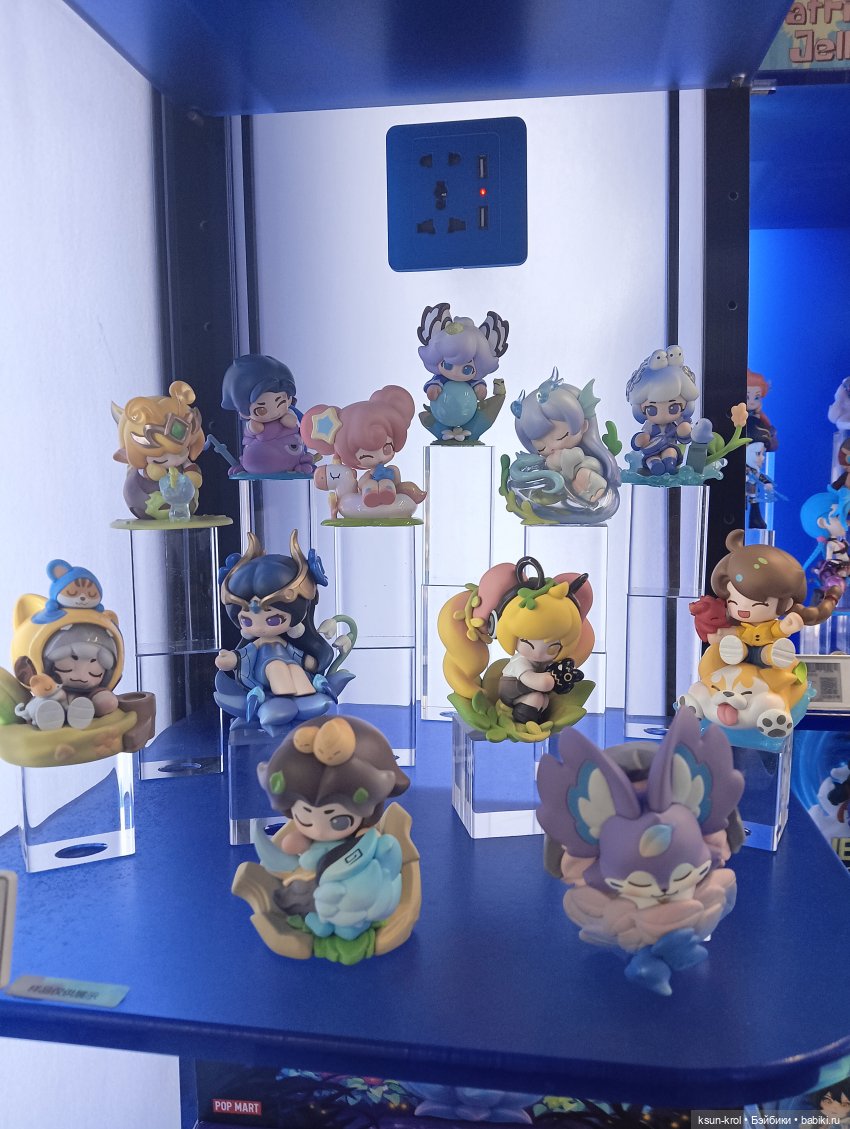 Моя прелесть 💖 Часть 1 — Фигурки Pop Mart (Поп Март): Blind Box