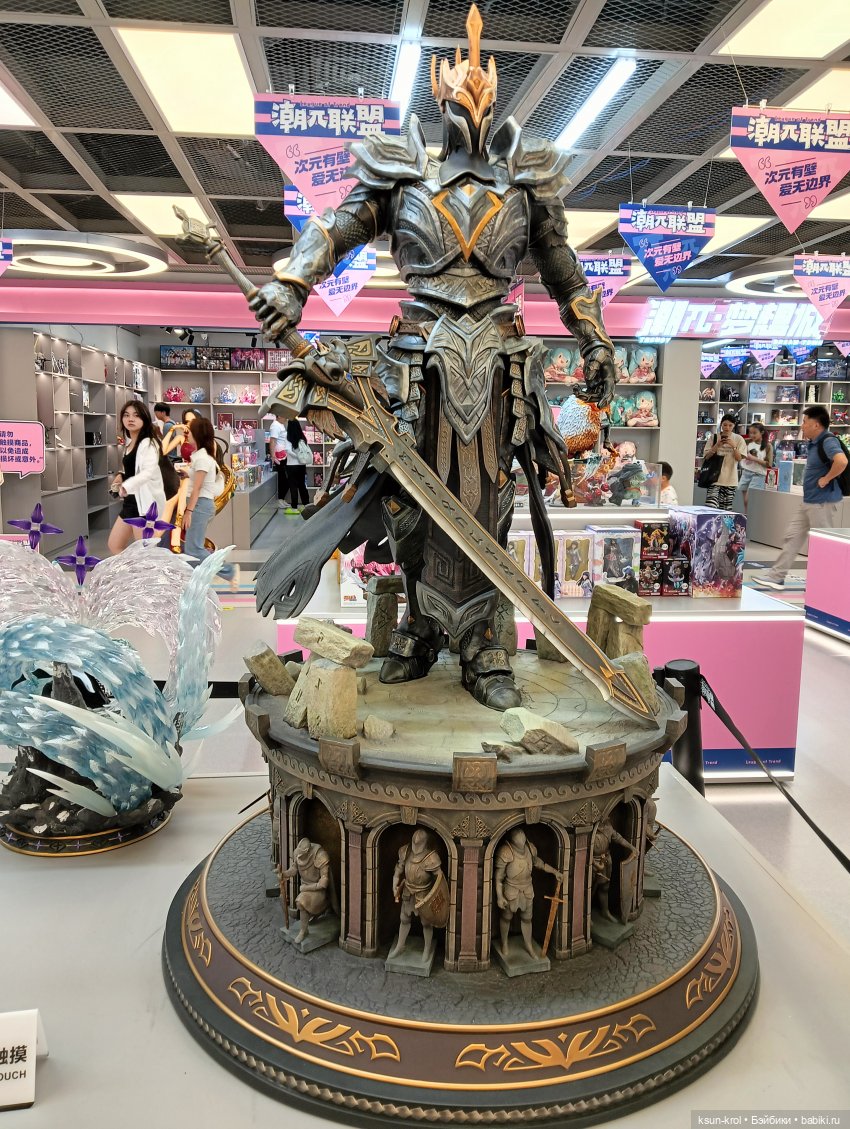 Моя прелесть 💖 Часть 1 — Фигурки Pop Mart (Поп Март): Blind Box