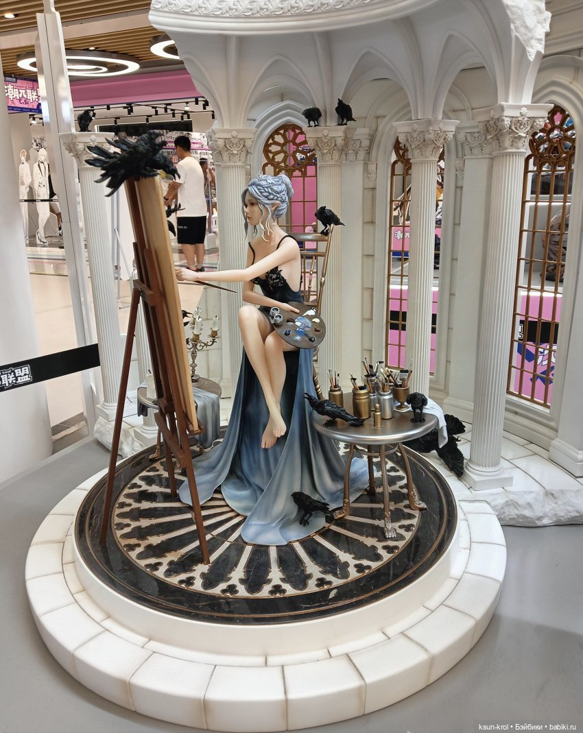 Моя прелесть 💖 Часть 1 — Фигурки Pop Mart (Поп Март): Blind Box