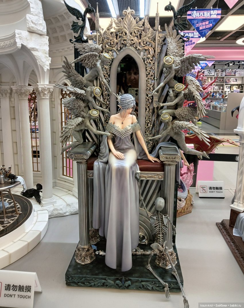 Моя прелесть 💖 Часть 1 — Фигурки Pop Mart (Поп Март): Blind Box