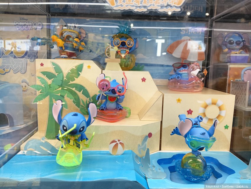 Моя прелесть 💖 Часть 1 — Фигурки Pop Mart (Поп Март): Blind Box