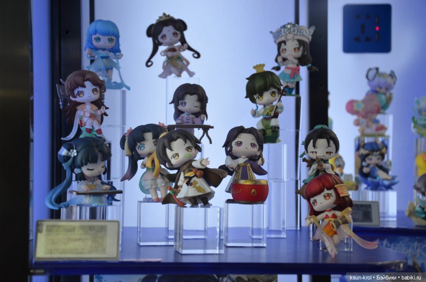 Моя прелесть 💖 Часть 1 — Фигурки Pop Mart (Поп Март): Blind Box