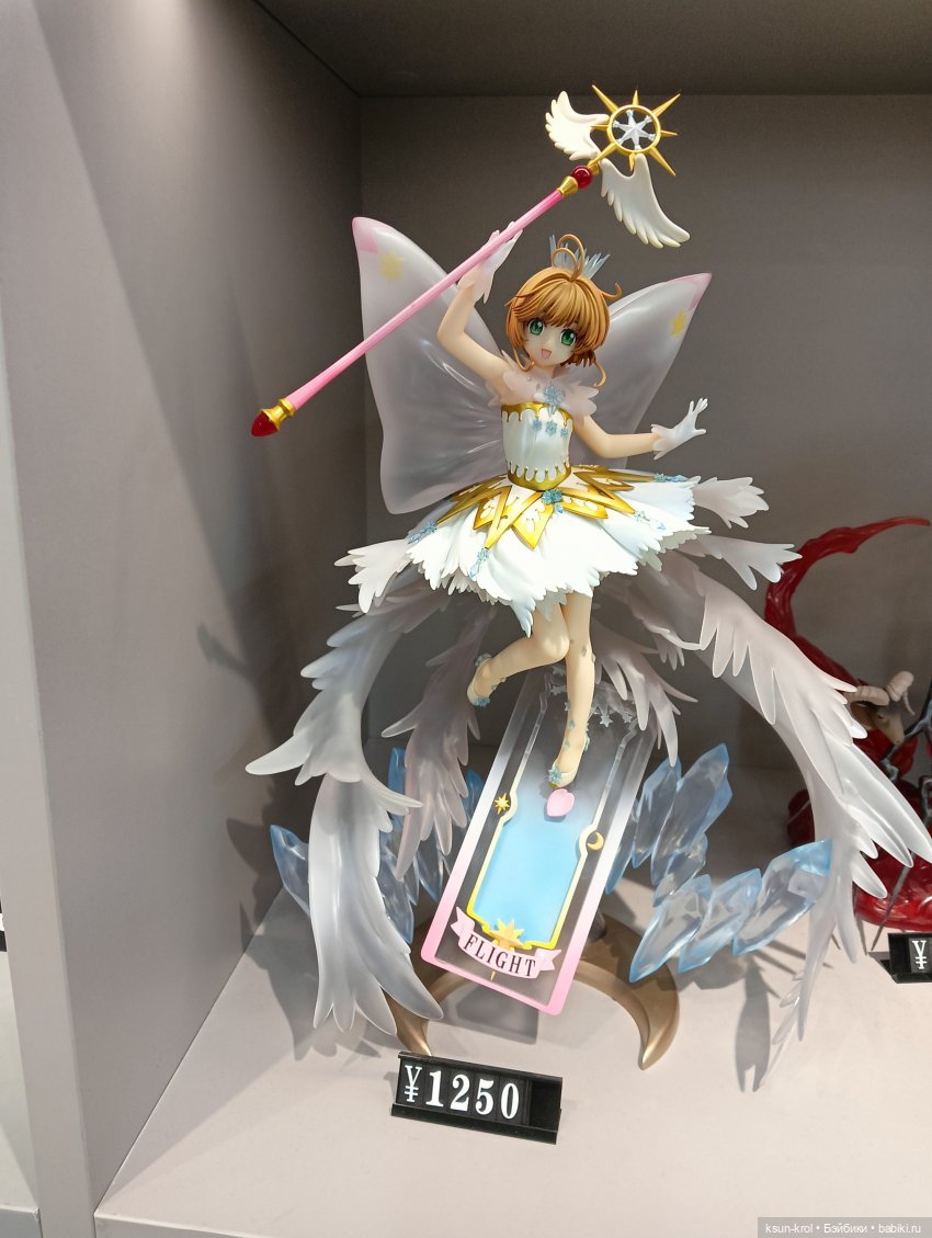 Моя прелесть 💖 Часть 1 — Фигурки Pop Mart (Поп Март): Blind Box