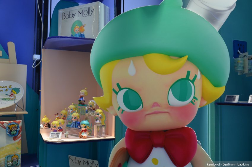 Моя прелесть 💖 Часть 1 — Фигурки Pop Mart (Поп Март): Blind Box