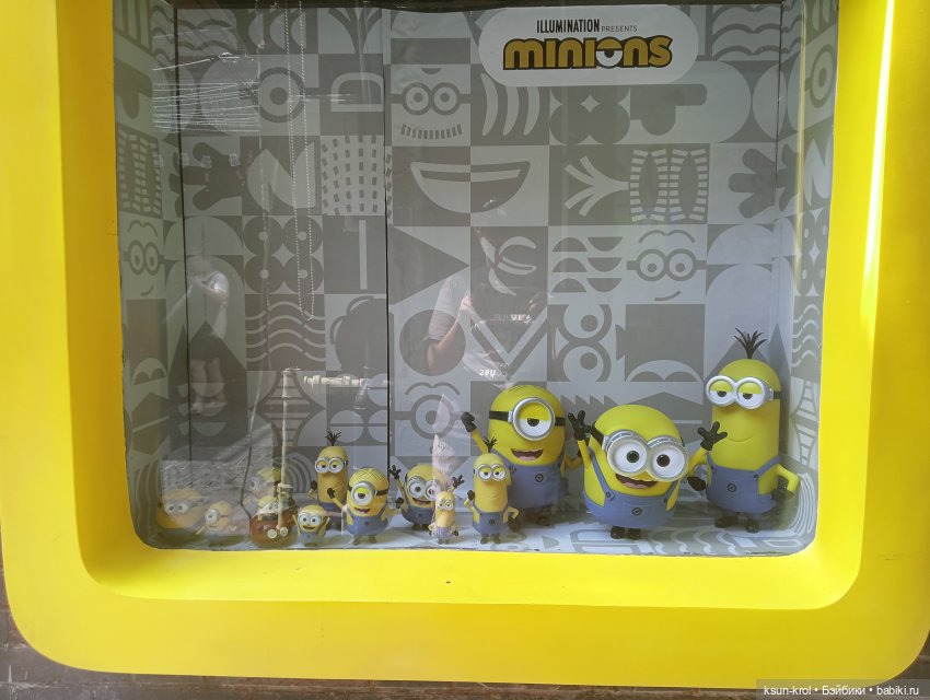 Моя прелесть 💖 Часть 1 — Фигурки Pop Mart (Поп Март): Blind Box