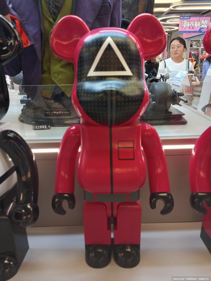 Моя прелесть 💖 Часть 1 — Фигурки Pop Mart (Поп Март): Blind Box