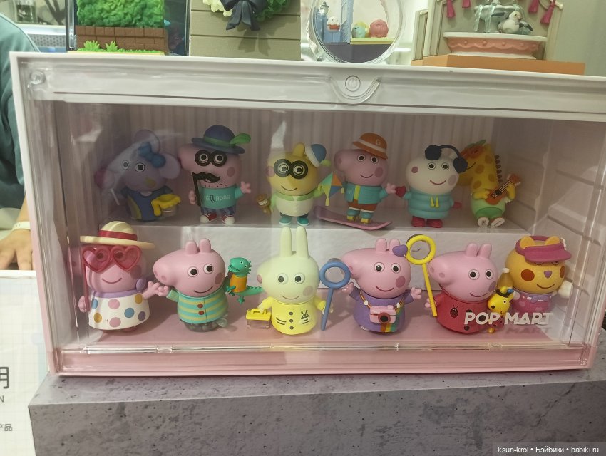 Моя прелесть 💖 Часть 1 — Фигурки Pop Mart (Поп Март): Blind Box