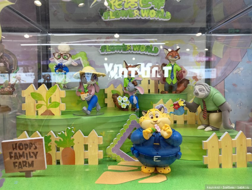 Моя прелесть 💖 Часть 1 — Фигурки Pop Mart (Поп Март): Blind Box