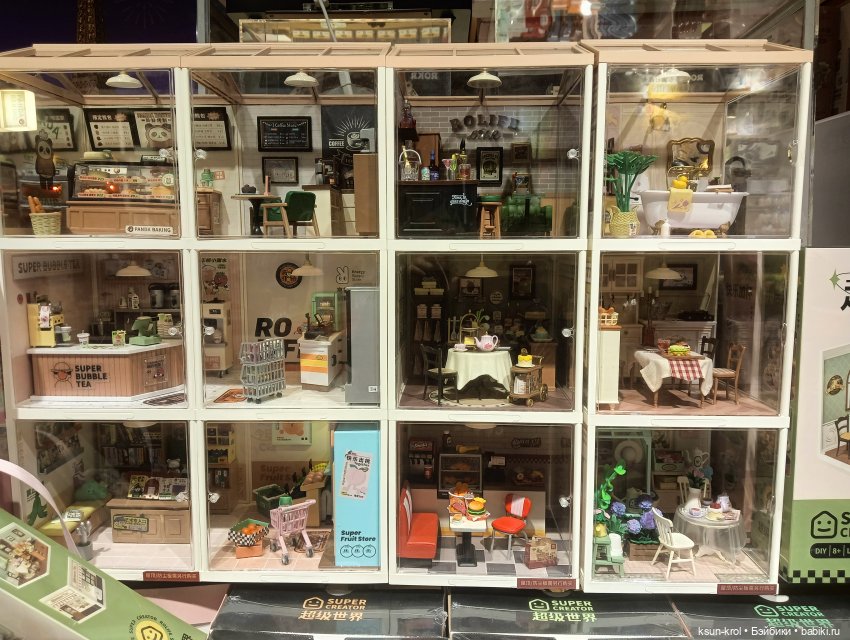 Моя прелесть 💖 Часть 1 — Фигурки Pop Mart (Поп Март): Blind Box