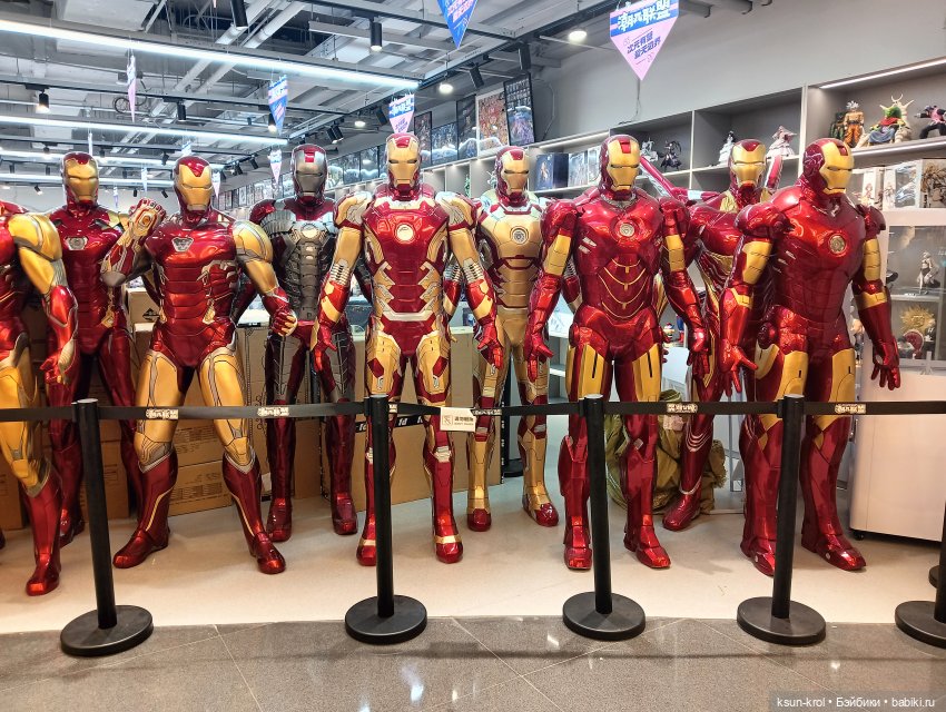 Моя прелесть 💖 Часть 1 — Фигурки Pop Mart (Поп Март): Blind Box