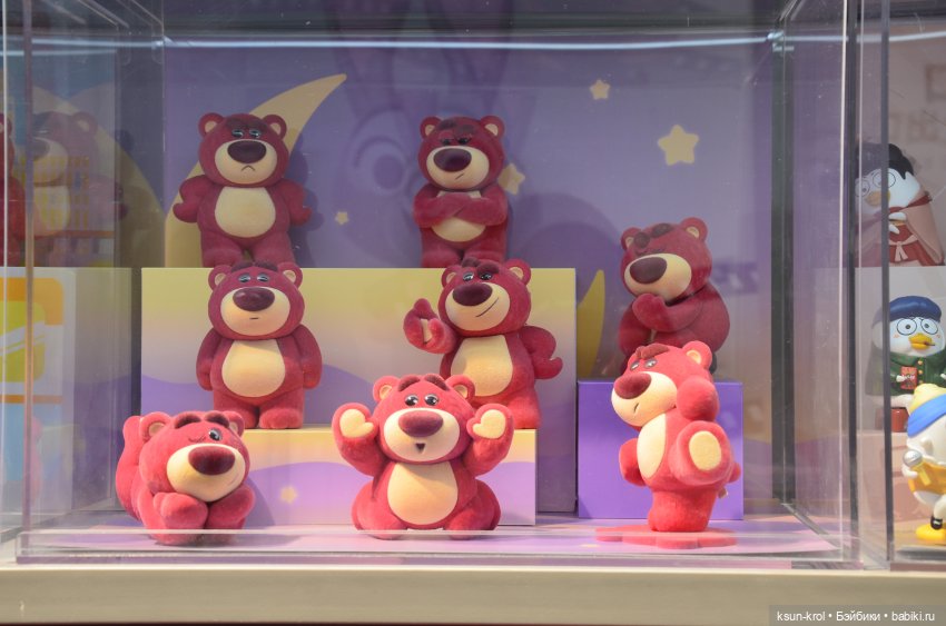 Моя прелесть 💖 Часть 1 — Фигурки Pop Mart (Поп Март): Blind Box